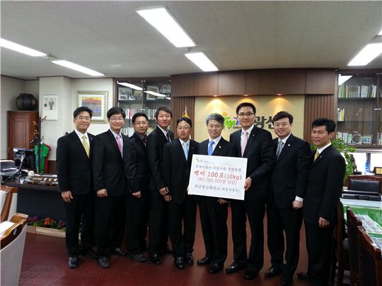 ‘축하화환 대신 받은 쌀’ 어려운 이웃에 전달