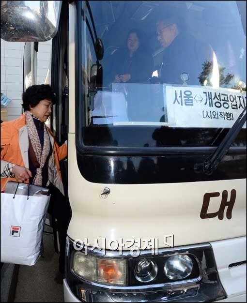 [포토]입경하는 시민들