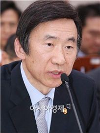 ▲ 윤병세 외교부 장관(자료사진)