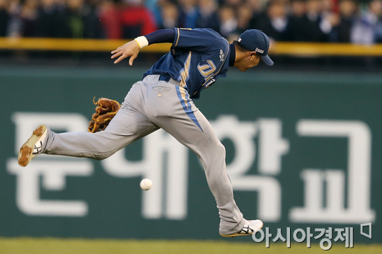 [포토] 이현곤 '아~잡을 수 있었는데'