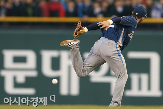 [포토] 이현곤 '공, 어디가니'