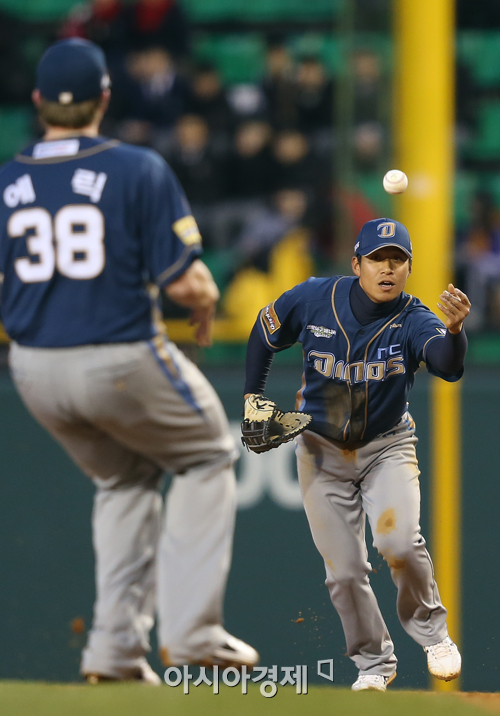[포토] 차화준 '에릭, 잘 받아'