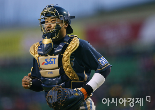 [포토] NC 안방마님 김태군