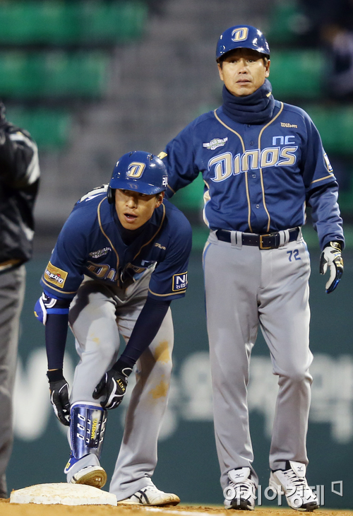 [포토] 조영훈 1타점 '쫓아가자'