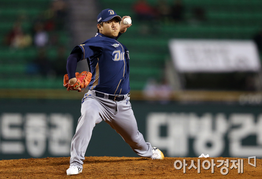 [포토] NC 노성호 역투