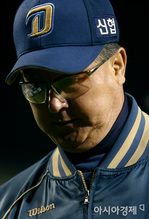 [포토] 달의 그림자