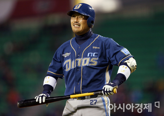 [포토] 이호준 '안풀리네'