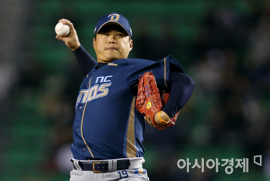 [포토] 송신영 역투