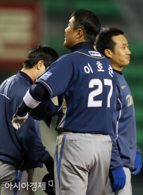 [포토] 7연패 NC '첫 승의 달콤함은 언제쯤'