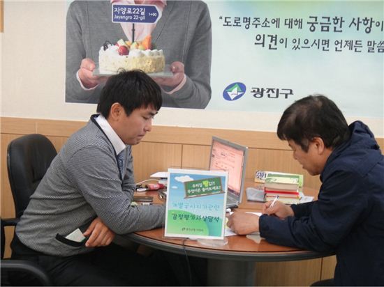 내 부동산 가격은 얼마?