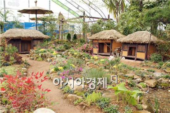 순천 정원박람회 실내정원(Indoor Garden)은 ?