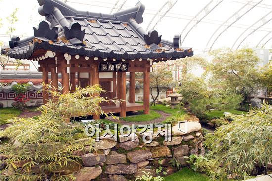 순천 정원박람회 실내정원(Indoor Garden)은 ?