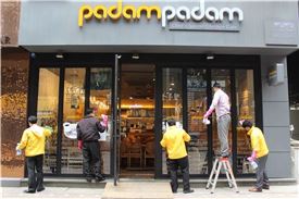 빠담빠담, 가맹점 새봄맞이 클리닝 서비스