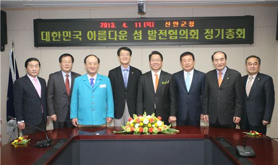 박우량 신안군수 ‘대한민국 섬 발전협의회’ 회장 추대