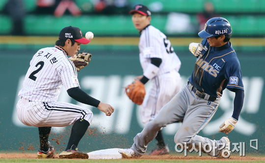 [포토] 오지환 '공 어디가니'