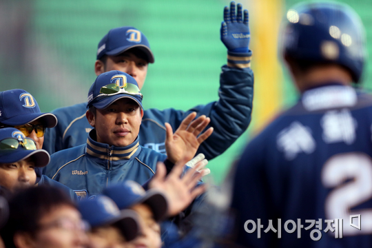 [포토] '차화준 어서와'