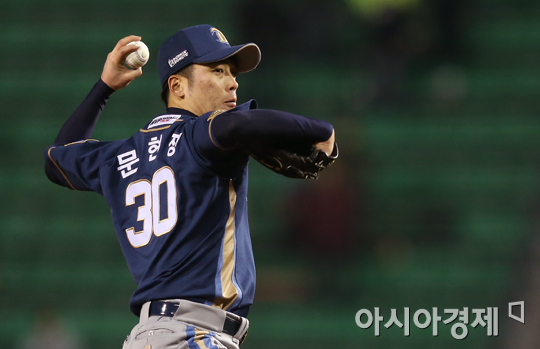 [포토] 문현정 '리드 이어가자'