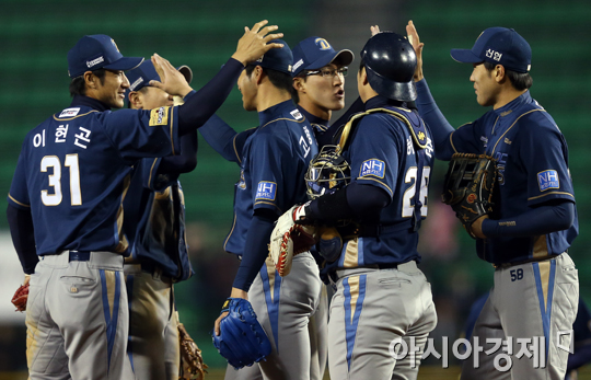 [포토] NC 다이노스 '역사적인 첫 승리의 날'