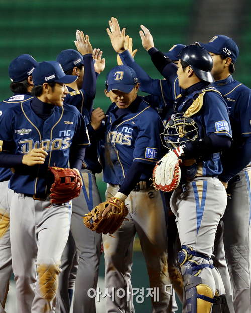 [포토] 1군무대 첫 승리 NC 다이노스