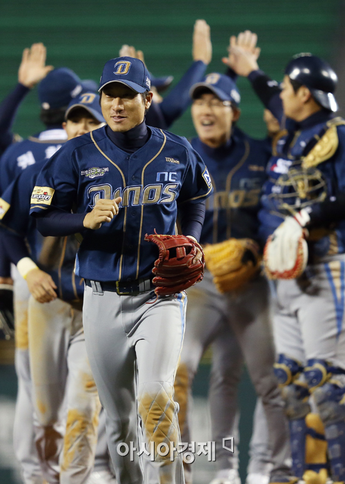 [포토] NC 다이노스 첫승 기쁨