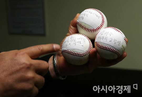 [포토] NC 다이노스 첫 승을 만들어준 주인'공'