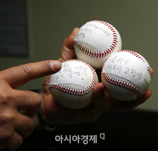 [포토] NC 첫승의 주인'공'