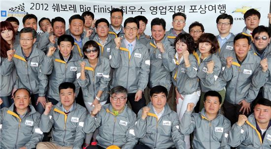 한국GM 판매우수직원, 중국가서 F1 본다