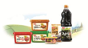 요즘 뜨는 다이어트 '저염식 다이어트'