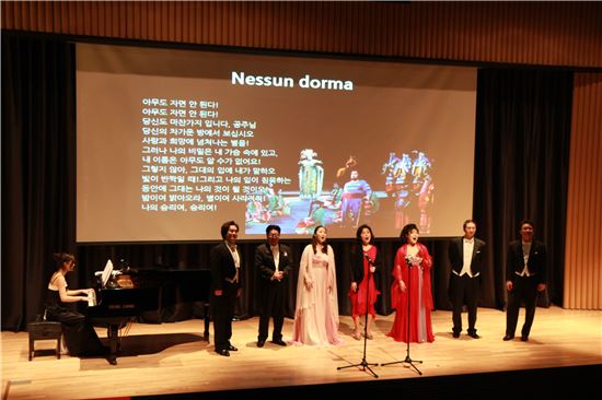 삼성물산, "래미안 갤러리에서 콘서트 즐기세요" 