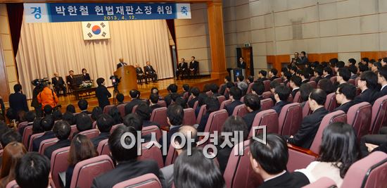 [포토] 박한철 신임 헌법재판소장 취임식