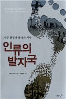 [BOOK]4월 셋째주 신간소개