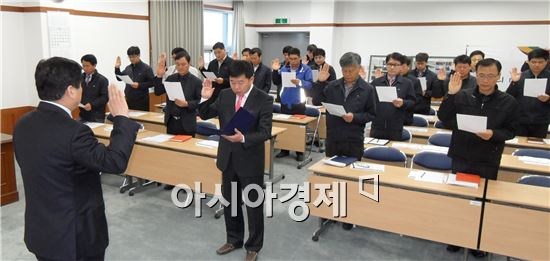 한농公 고흥지사, “청렴생활 이행” 결의대회 실시