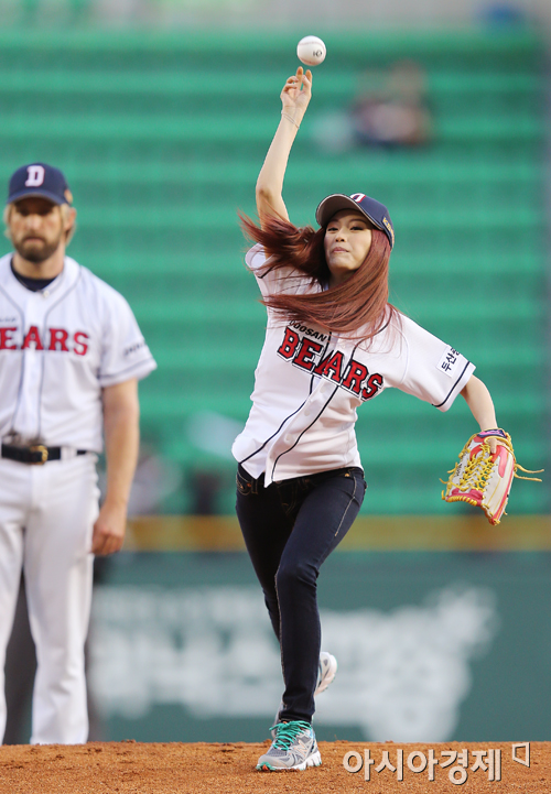[포토] 레인보우 재경 '긴 머리 휘날리며'