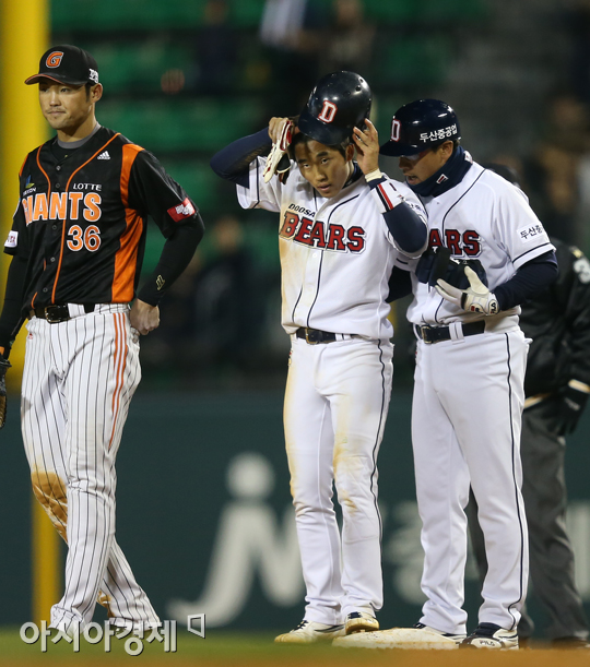 [포토] 1타점 허경민 '봤지'