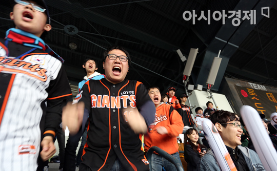 [포토] 롯데 갈매기 힘찬 응원