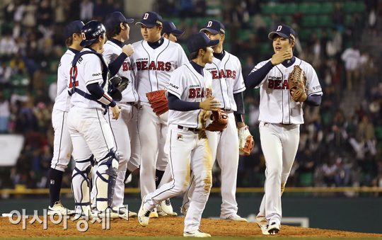 [포토] 두산 베어스 승리 기쁨