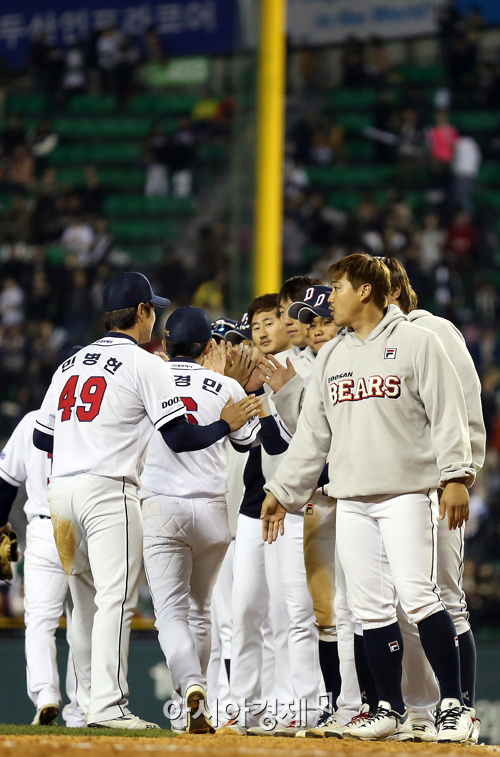 [포토] 두산 베어스 승리 기쁨