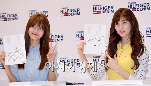 [포토]수영-서현 '깜찍한 포즈'