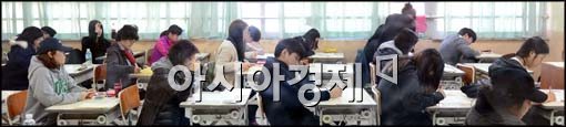 [포토]2013년도 제1회 검정고시