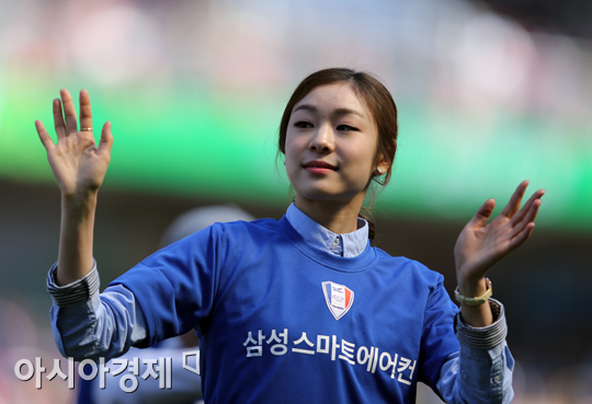 [포토] 인사하는 김연아
