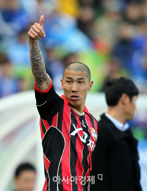 [포토] 차두리 '심판 형님 최고에요'