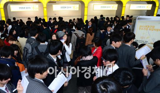 [포토]몰린 구직자들