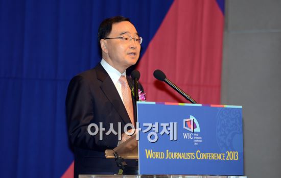 [포토] 세계기자대회, 인사말하는 정홍원 총리