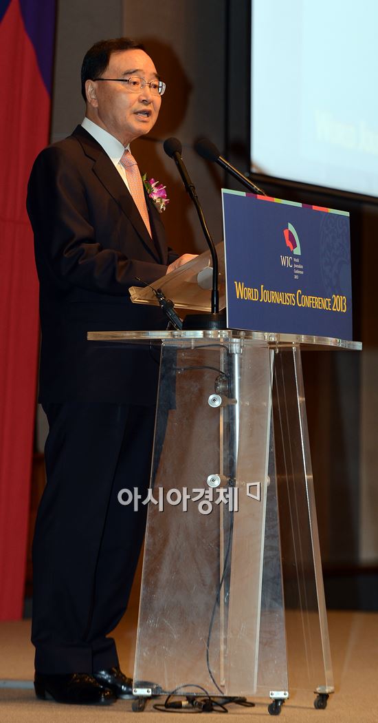[포토] 세계기자대회 축사하는 정홍원 총리