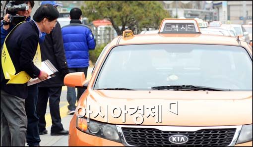 [포토]택시법 재의결 캠페인