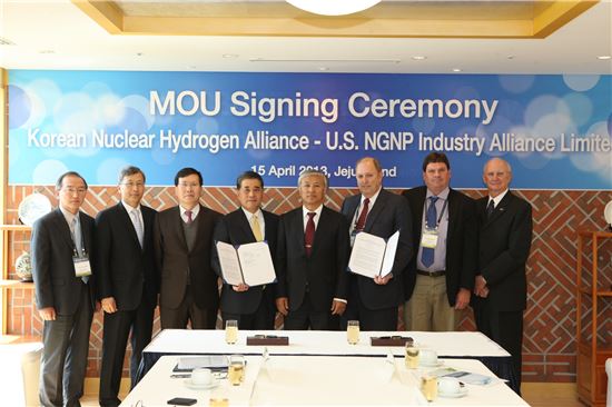 원자력 수소생산 기술에 한·미 산업체 연합 협력 체결 