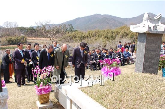 함평군, 애국지사 이인행 선생 평전 출판 기념식