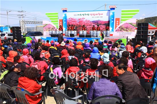 여수 영취산 진달래 축제 구름인파 몰려