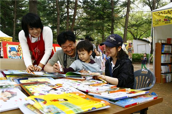 제2회 서울동화축제...상상의 세계로!