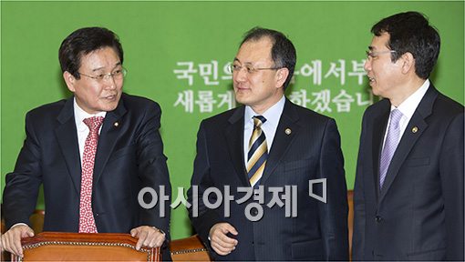 [포토]분위기 좋은 부동산 대책 논의